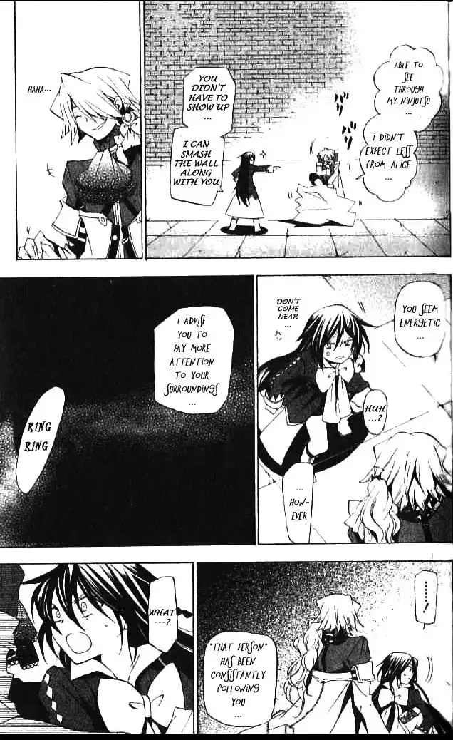 Pandora Hearts Chapter 14 31